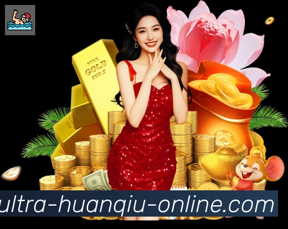 环球体育官网品牌故事